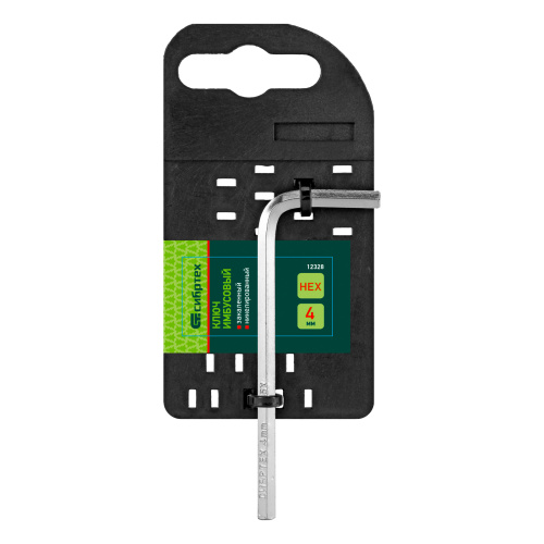Ключ имбусовый HEX, 4 мм, 45x, закаленный, никель Сибртех по ценам производителя в Санкт-Петербурге с доставкой по всей России