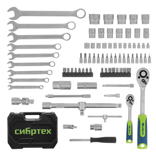 Набор инструментов, 1/2", 1/4", пластиковый кейс, 82 предмета Сибртех купить в Москве с доставкой по всей России | ProtosMarket.ru