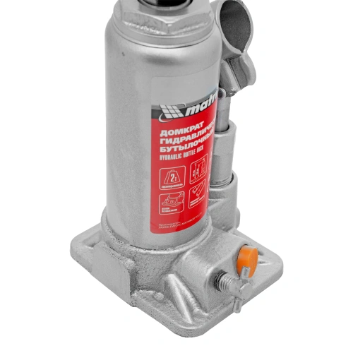 Домкрат гидравлический бутылочный, 2 т, h подъема 158-308 мм Matrix по ценам производителя в Санкт-Петербурге с доставкой по всей России
