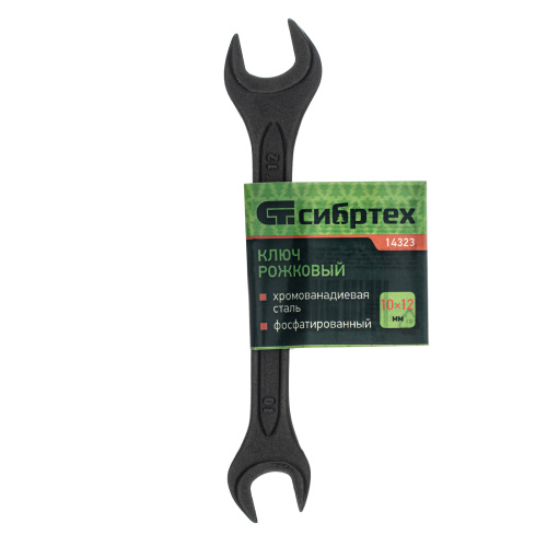 Ключ рожковый,10 х 12 мм, CrV, фосфатированный Сибртех по ценам производителя в Санкт-Петербурге с доставкой по всей России
