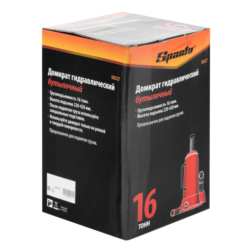 Домкрат гидравлический бутылочный, 16 т, h подъема 220-420 мм Sparta по ценам производителя в Санкт-Петербурге с доставкой по всей России