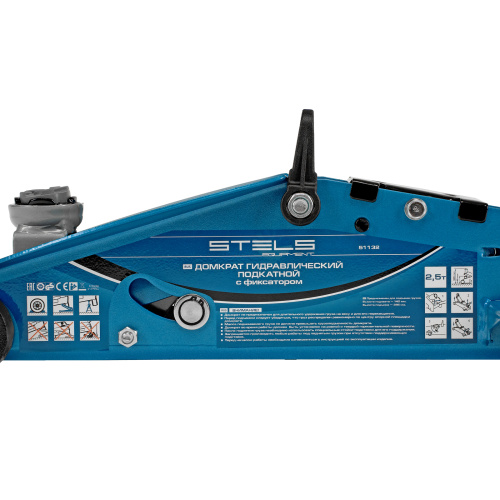 Домкрат гидравлический подкатной с фиксатором, 2.5 т, Safety Pin, 140-385 мм, в кейсе Stels по ценам производителя в Санкт-Петербурге с доставкой по всей России