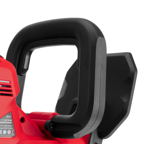 Кусторез аккумуляторный HT-510, нож 510 мм, Li-Ion, 20 В MTX по ценам производителя в Санкт-Петербурге с доставкой по всей России