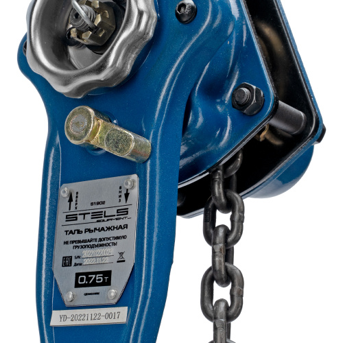 Таль цепная рычажная, 0.75 т, h подъема 1.5 м Stels по ценам производителя в Санкт-Петербурге с доставкой по всей России
