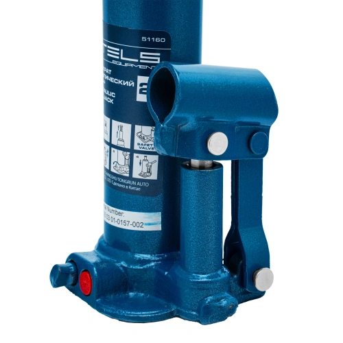 Домкрат гидравлический бутылочный, 2 т, h подъема 178-338 мм Stels по ценам производителя в Санкт-Петербурге с доставкой по всей России