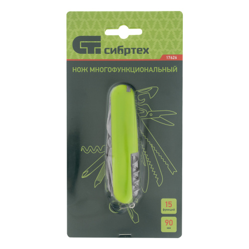 Нож многофункциональный, компактный размер, 15 функций, 90 мм Сибртех по ценам производителя в Санкт-Петербурге с доставкой по всей России