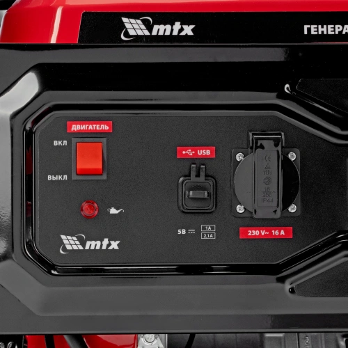 Генератор бензиновый RS-9000, 7 кВт, 230В, ручной стартер MTX по ценам производителя в Санкт-Петербурге с доставкой по всей России