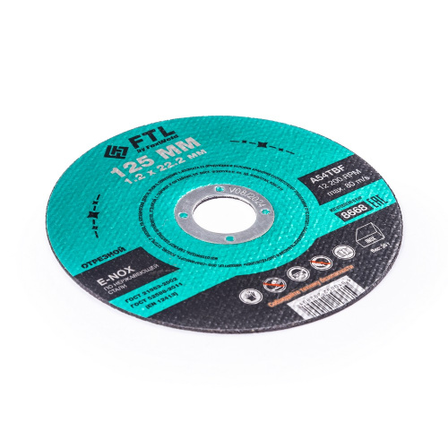 Круг отрезной по нержавеющей стали FTL E-Nox 125 х 1,2 х 22,2 мм A54TBF по ценам производителя в Санкт-Петербурге с доставкой по всей России