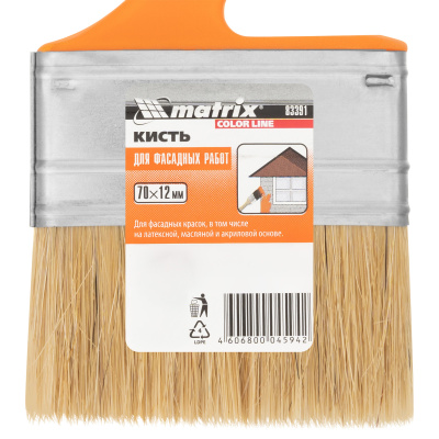 Кисть флейцевая "Фасад" Color Line  70 х 12 мм Matrix купить в Москве с доставкой по всей России | ProtosMarket.ru
