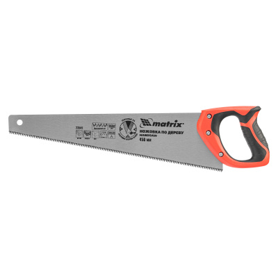 Ножовка по дереву, 450 мм, 7-8 TPI, зуб-3D, каленый зуб, двухкомпонентная рукоятка Matrix купить в Москве с доставкой по всей России | ProtosMarket.ru