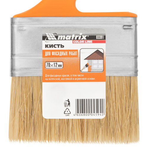 Кисть флейцевая "Фасад" Color Line  70 х 12 мм Matrix купить в Москве с доставкой по всей России | ProtosMarket.ru