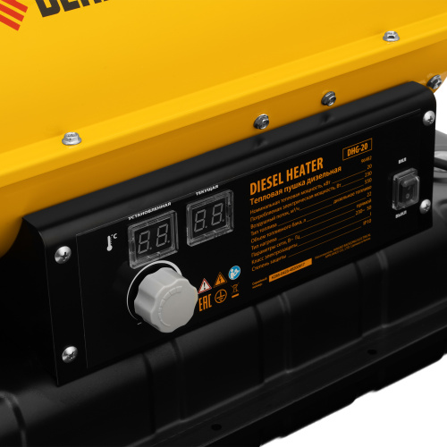 Дизельная тепловая пушка DHG-20, 20 кВт, 500 м3/ч, прямой нагрев Denzel по ценам производителя в Санкт-Петербурге с доставкой по всей России