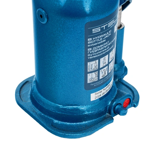 Домкрат гидравлический бутылочный телескопический, 8 т, подъем 180-410 мм Stels по ценам производителя в Санкт-Петербурге с доставкой по всей России