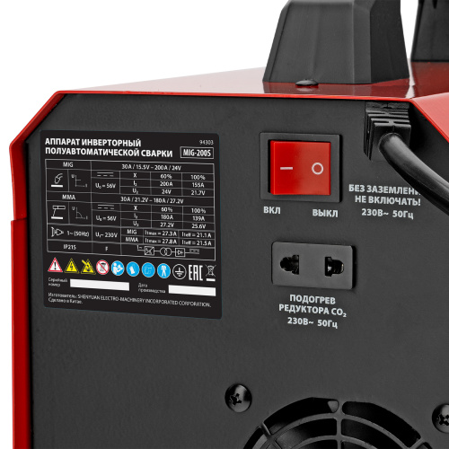 Аппарат инвертор. полуавтомат. cварки MIG-200S, 200A, ПВ 60%, катушка 5 кг MTX по ценам производителя в Санкт-Петербурге с доставкой по всей России