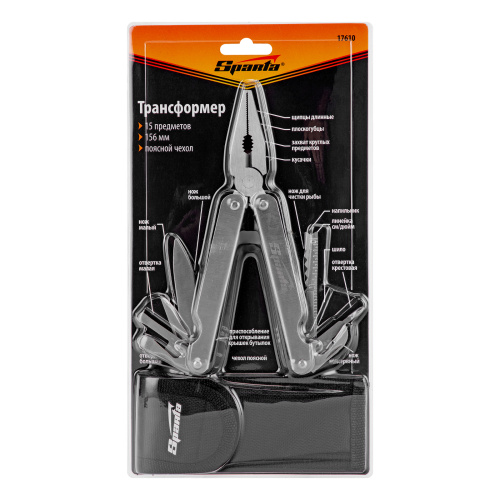 Трансформер, 156 мм, 15 предметов Sparta купить в Москве с доставкой по всей России | ProtosMarket.ru