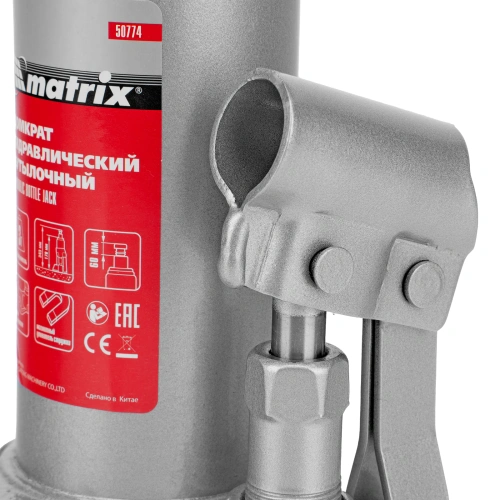 Домкрат гидравлический бутылочный, 3 т, h подъема 178-343 мм, в пластиковом кейсе Matrix по ценам производителя в Санкт-Петербурге с доставкой по всей России