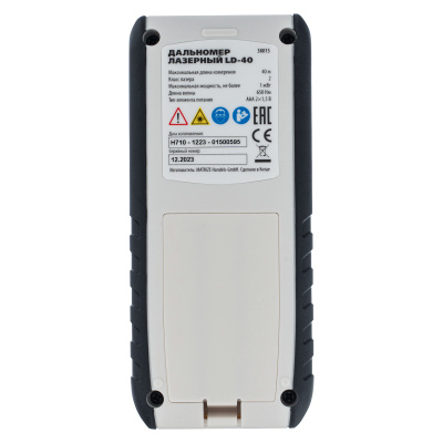 Лазерный дальномер LD-40,40 м,с электронным угломером Matrix купить в Москве с доставкой по всей России | ProtosMarket.ru