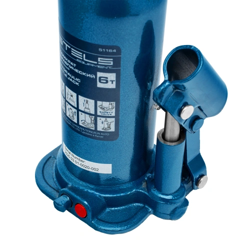 Домкрат гидравлический бутылочный, 6 т, h подъема 207-404 мм Stels по ценам производителя в Санкт-Петербурге с доставкой по всей России