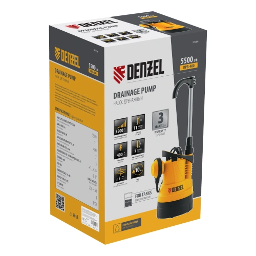 Дренажный насос для чистой воды DPB400, 400 Вт, подъем 11 м, 5500 л/ч Denzel по ценам производителя в Санкт-Петербурге с доставкой по всей России