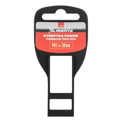 Отвертка Fusion, PH1 х 38 мм, CrV, трехкомпонентная рукоятка "Anti slip" Matrix купить в Москве с доставкой по всей России | ProtosMarket.ru