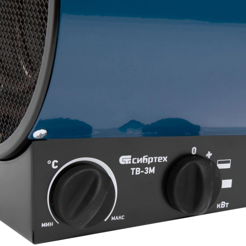 Тепловая пушка ТВ-3М (тепловентилятор), 230 В, 3 режима: вентилятор/1500 Вт /3000 Вт Сибртех по ценам производителя в Санкт-Петербурге с доставкой по всей России