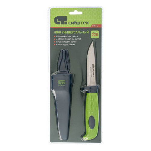 Нож универсальный с чехлом, обрезиненная рукоятка, 220 мм, лезвие 100 мм Сибртех купить в Москве с доставкой по всей России | ProtosMarket.ru