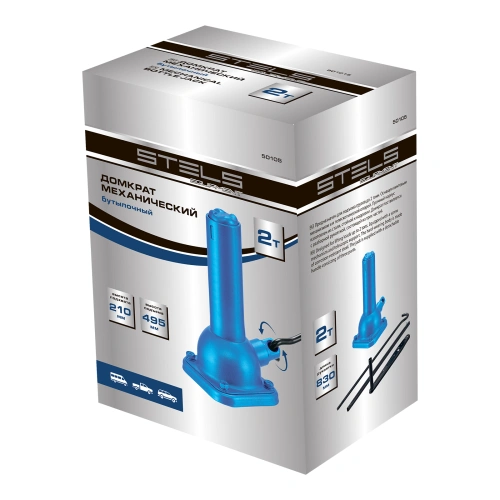 Домкрат механический бутылочный, 2 т, h подъема 210-495 мм, домкрат, ручка Stels по ценам производителя в Санкт-Петербурге с доставкой по всей России