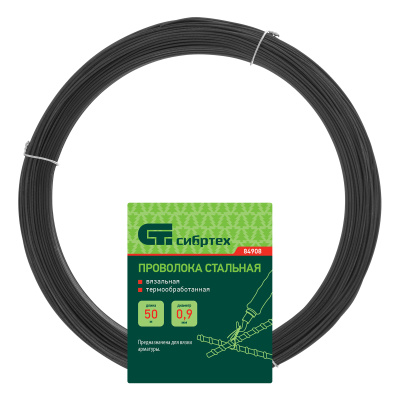 Проволока стальная 50 м, вязальная, термообработанная 0.9 мм Сибртех по ценам производителя в Санкт-Петербурге с доставкой по всей России