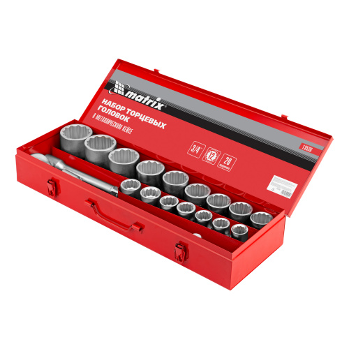 Набор торцевых головок 3/4", головки 19 х 50 мм, 20 предметов, в метал. боксе Matrix купить в Москве с доставкой по всей России | ProtosMarket.ru