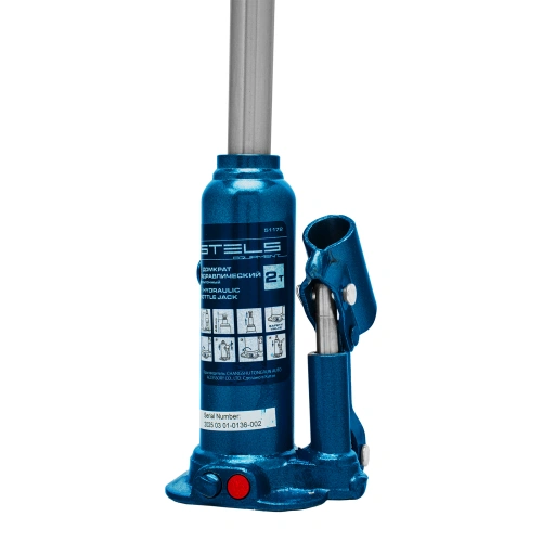 Домкрат гидравлический бутылочный, 2 т, h подъема 178-338 мм, в пластиковом кейсе Stels по ценам производителя в Санкт-Петербурге с доставкой по всей России