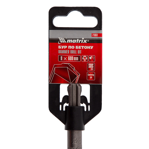 Бур по бетону, 8 x 600 мм, SDS Plus Matrix по ценам производителя в Санкт-Петербурге с доставкой по всей России