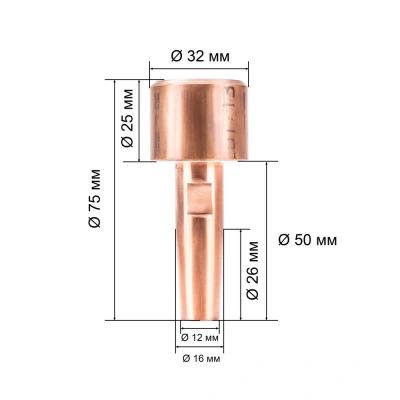 Электрод 21.042 для МТ д.16мм Для сварки арматуры (1шт) по ценам производителя в Санкт-Петербурге с доставкой по всей России