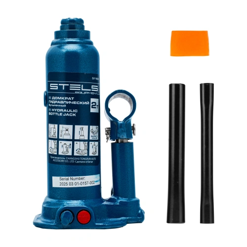Домкрат гидравлический бутылочный, 2 т, h подъема 178-338 мм Stels по ценам производителя в Санкт-Петербурге с доставкой по всей России