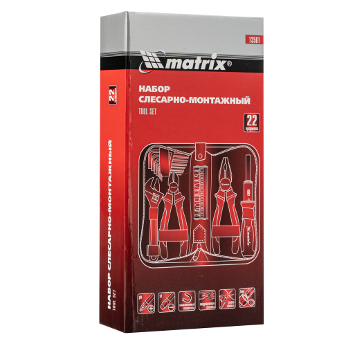 Набор инструментов бытовой, 22 предмета Matrix купить в Москве с доставкой по всей России | ProtosMarket.ru