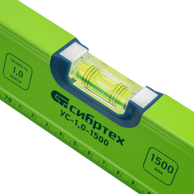 Уровень алюминиевый УС-1, 0-1500, фрезерованный, 3 глазка, рукоятки, 1500 мм Сибртех по ценам производителя в Санкт-Петербурге с доставкой по всей России