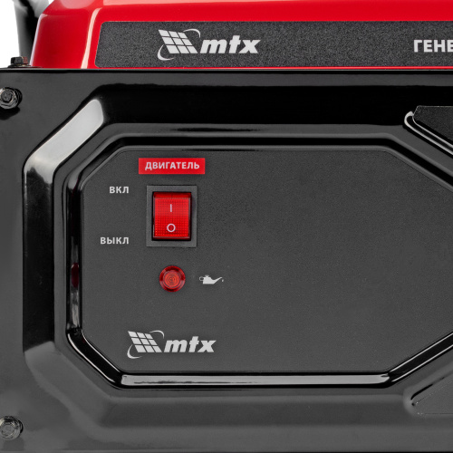 Генератор бензиновый RS-4000, 3,3 кВт, 230В, ручной стартер MTX по ценам производителя в Санкт-Петербурге с доставкой по всей России