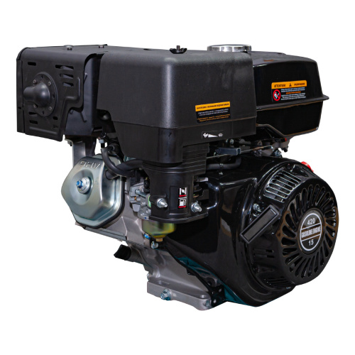 Двигатель Dinking DK190F-C (15лс, ручной стартер, датчик масла) купить в Москве с доставкой по всей России | ProtosMarket.ru