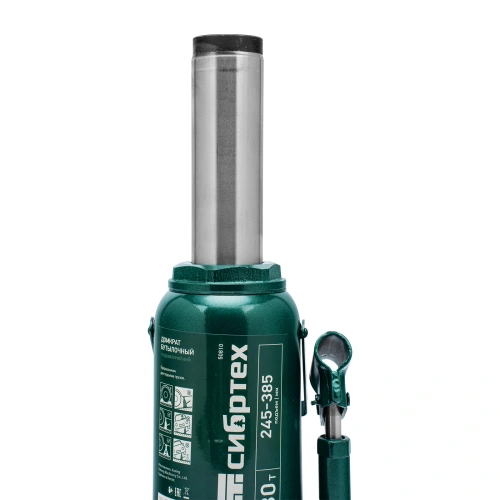 Домкрат гидравлический бутылочный, 30 т, 245-385 мм Сибртех по ценам производителя в Санкт-Петербурге с доставкой по всей России