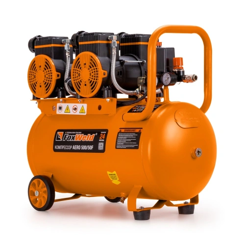 Компрессор безмасляный AERO 500/50F по ценам производителя в Санкт-Петербурге с доставкой по всей России