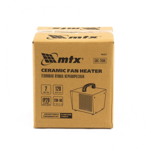Тепловая пушка керамическая SHC-2000, квадратная, 230 В, 120 м3/ч, 1/2 кВт MTX по ценам производителя в Санкт-Петербурге с доставкой по всей России
