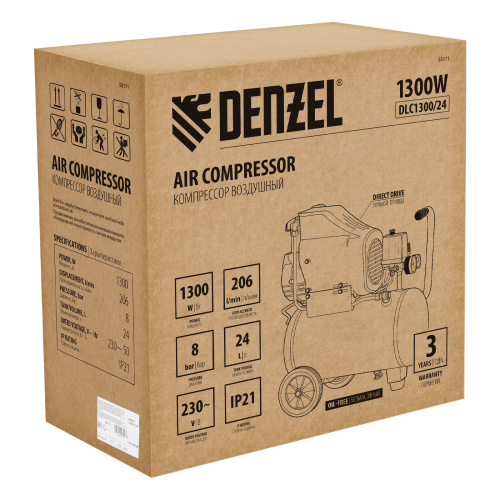 Компрессор воздушный DLC1300/24 безмасляный 1.3 кВт, 24 литра, 206 л/мин Denzel купить в Москве с доставкой по всей России | ProtosMarket.ru