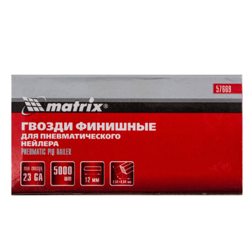 Гвозди финишные, (шпильки) 23GA для пневматического нейлера финишного D 0.64 мм, длина 12 мм, 5000 шт Matrix по ценам производителя в Санкт-Петербурге с доставкой по всей России