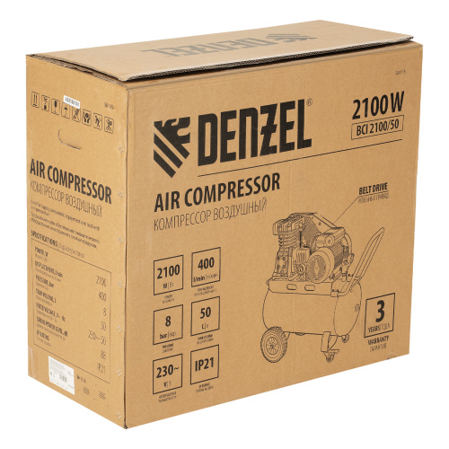 Компрессор воздушный рем. привод BCI 2100/50, 2,1 кВт, 50 литров, 400 л/мин Denzel по ценам производителя в Санкт-Петербурге с доставкой по всей России