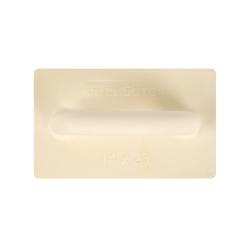 Терка полиуретановая, 140 х 230 мм Сибртех купить в Москве с доставкой по всей России | ProtosMarket.ru