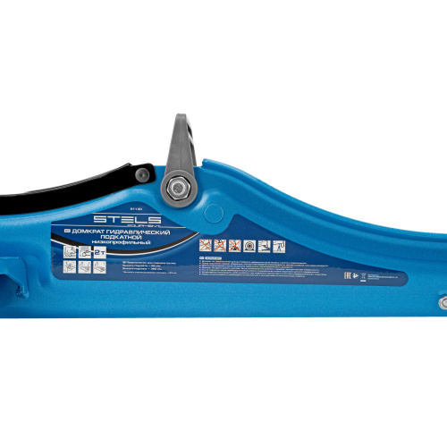 Домкрат гидравлический подкатной в пластиковом кейсе, 2 т, Low Profile, 80-380 мм Stels по ценам производителя в Санкт-Петербурге с доставкой по всей России