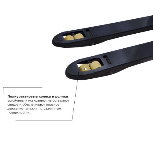 Самоходная тележка с местом оператора сидя PROLIFT PRO DRT25 купить в Москве с доставкой по всей России | ProtosMarket.ru