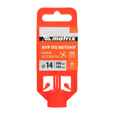 Бур по бетону, 14 х 600 мм, SDS Max c крестовой пластиной Matrix купить в Москве с доставкой по всей России | ProtosMarket.ru
