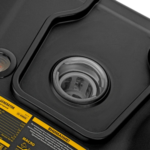 Генератор инверторный GS-4500iSE, 4,5 кВт, 230 В, закрытый корпус, электростартер Denzel по ценам производителя в Санкт-Петербурге с доставкой по всей России