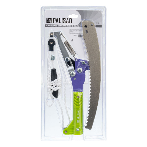 Сучкорез штанговый с пилой, прямой рез, пластиковая тулейка 25 мм, Palisad купить в Москве с доставкой по всей России | ProtosMarket.ru