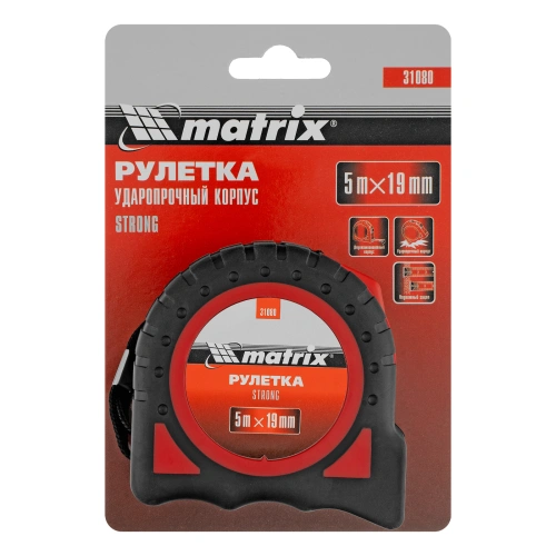 Рулетка Strong,5 м х 19 мм,обрезиненный корпус Matrix по ценам производителя в Санкт-Петербурге с доставкой по всей России